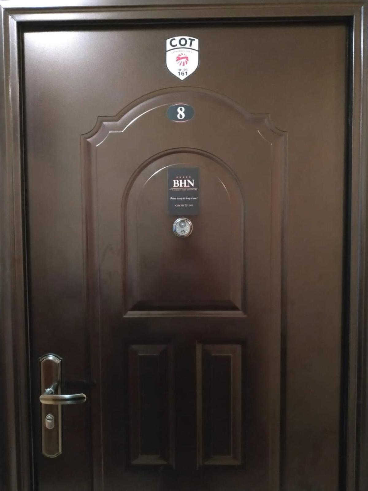 Gabrovo Relax Apartment ภายนอก รูปภาพ